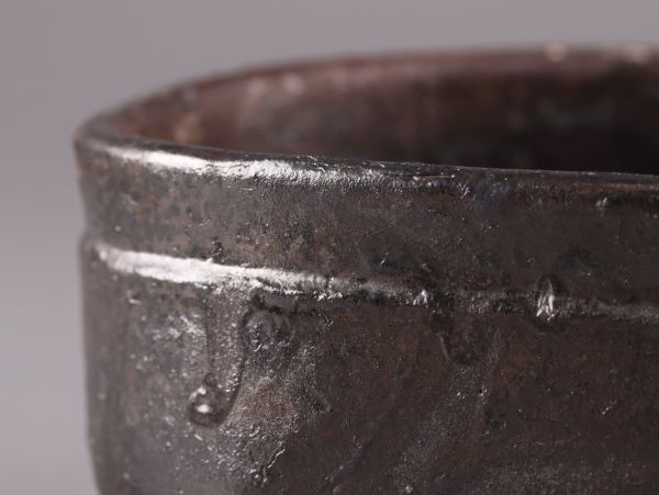 茶道具 茶碗 時代物 極上品 初だし品 黒織部 織部焼 古美術 - 古織部