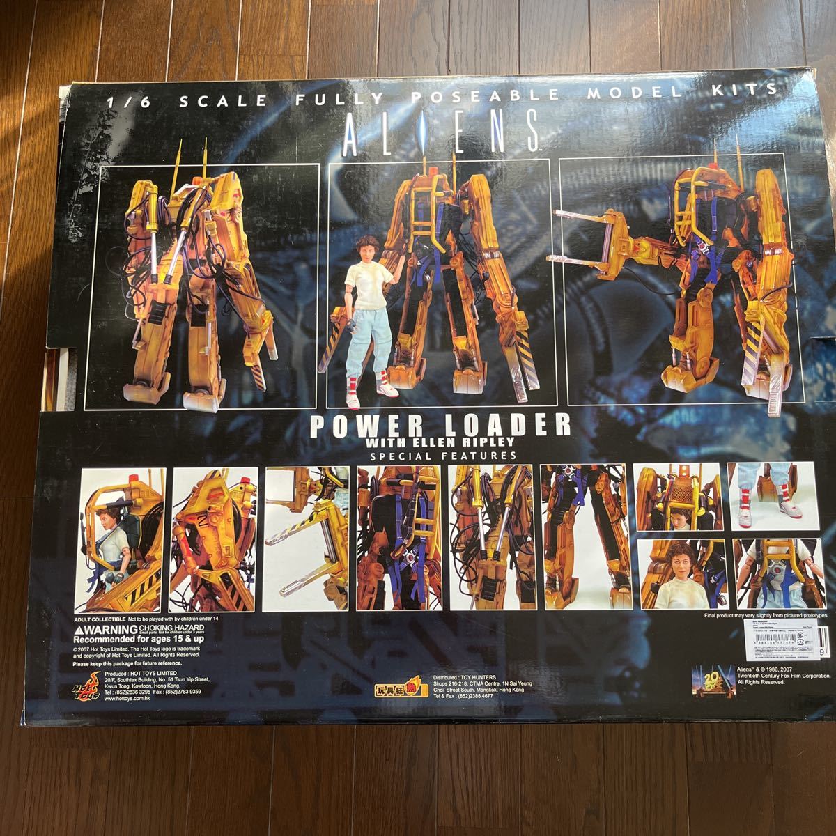 希少】ROBOT魂 未組立 1/6ALIENS POSEABLE MODEL KIT エイリアン 
