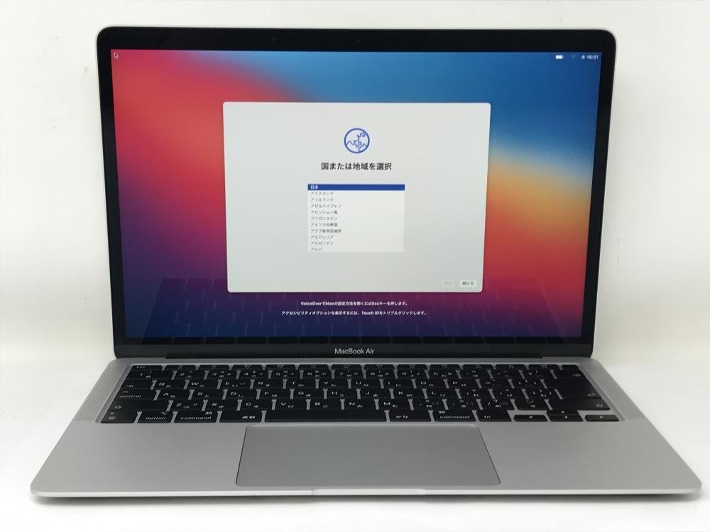 M343【美品・保証有・充放電回数39回】 MacBook Air Retina 2020 13インチ