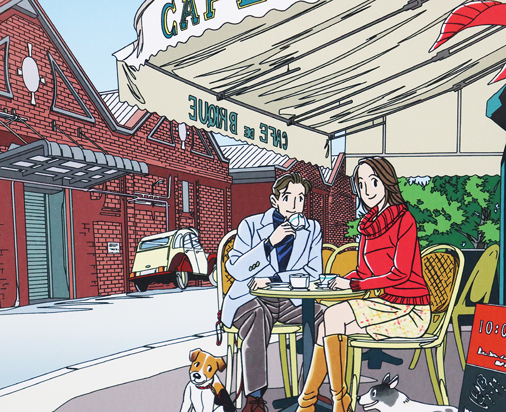 わたせせいぞう 版画　レンガ色の街 ○わたせせいぞう○レンガ色の街○ジクレー○Cafe de Brique○門司