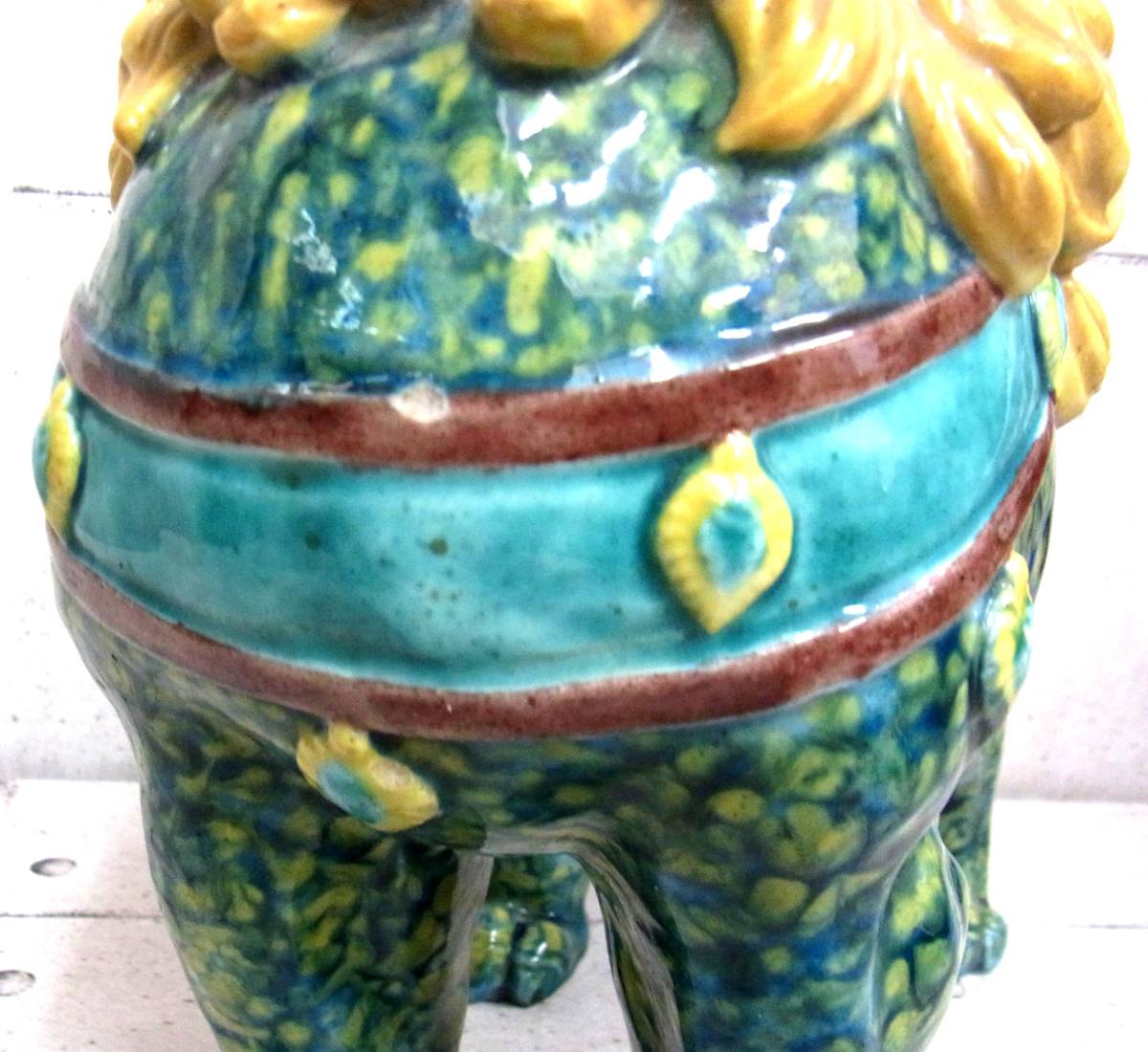 置物 獅子 公式通販 福 旧家 蔵出し品 陶磁 陶器 九谷焼 玉乗り獅子 2