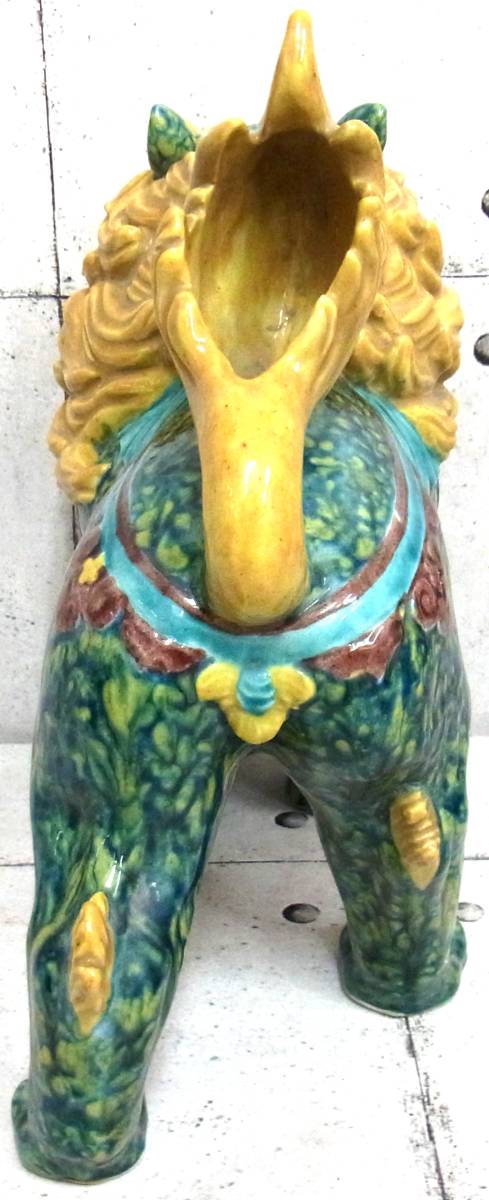 置物 獅子 公式通販 福 旧家 蔵出し品 陶磁 陶器 九谷焼 玉乗り獅子 2