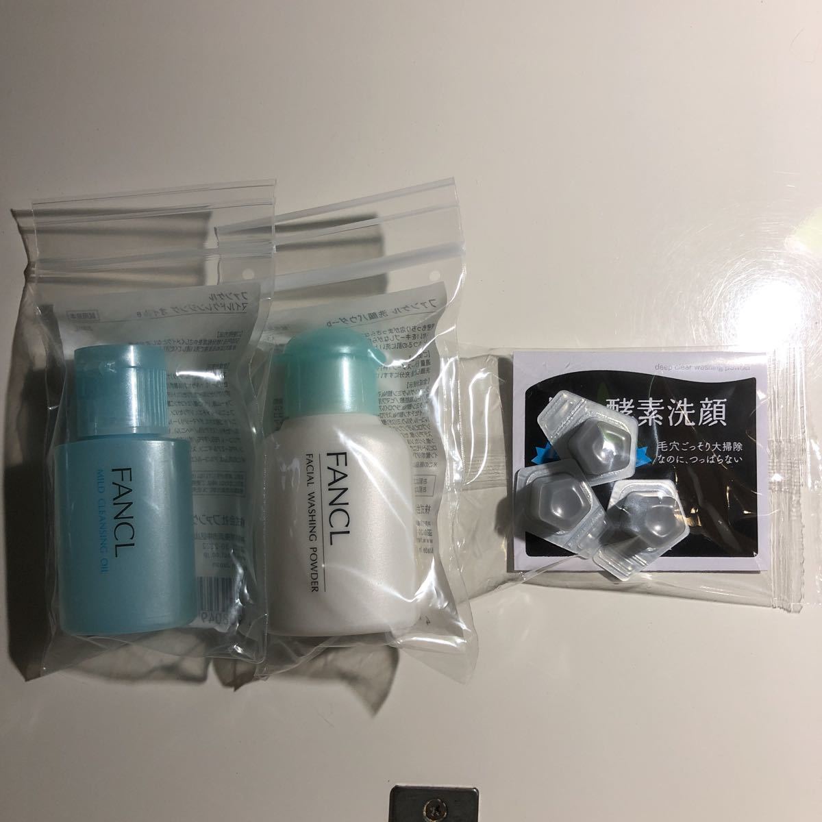 ファンケル 洗顔パウダー＆マイルドクレンジングオイル 試供品セット 