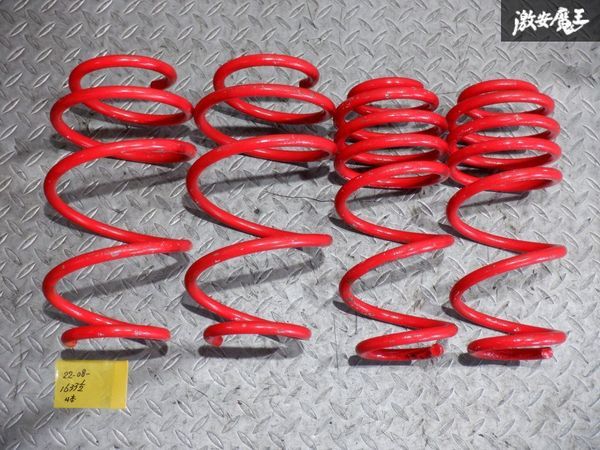 定番，限定SALE 社外 GD1 フィット 2WD ダウンサス スプリング バネ コイル 一台分 棚1E22(スプリング)｜売買されたオークション情報、yahooの商品情報をアーカイブ公開 - オークファン スプリング