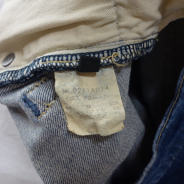 HYSTERIC GLAMOUR ヒステリックグラマー 0261AP14 - デニム KPR加工 ISKO スタッズ 0 スキニー（ブランドヒステリックグラマー）（ズボン・パンツ 定価39600円 ストレッチデニム ヒステリックグラマー☆超名作 人気ブラック&amp;スリム☆ストレッチ glamour（メンズファッション）の通販