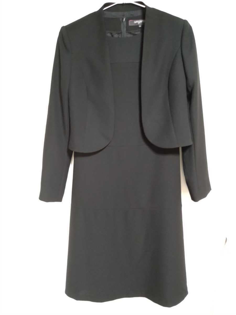 ウンガロ 礼服 喪服 フォーマル アンサンブル 36 未使用品！ 送料無料  