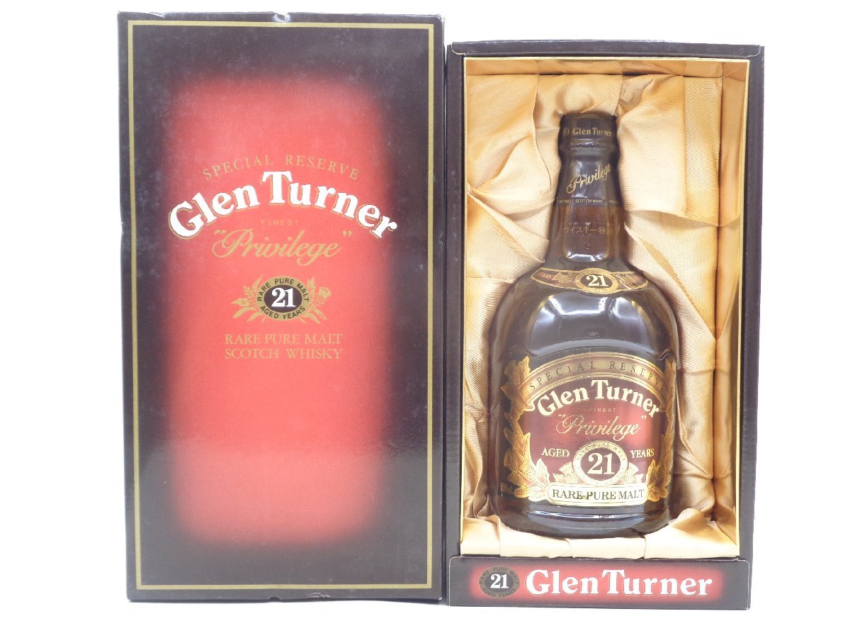 グレンターナー Glen Turner ウイスキー - 21年 スコッチ プリ