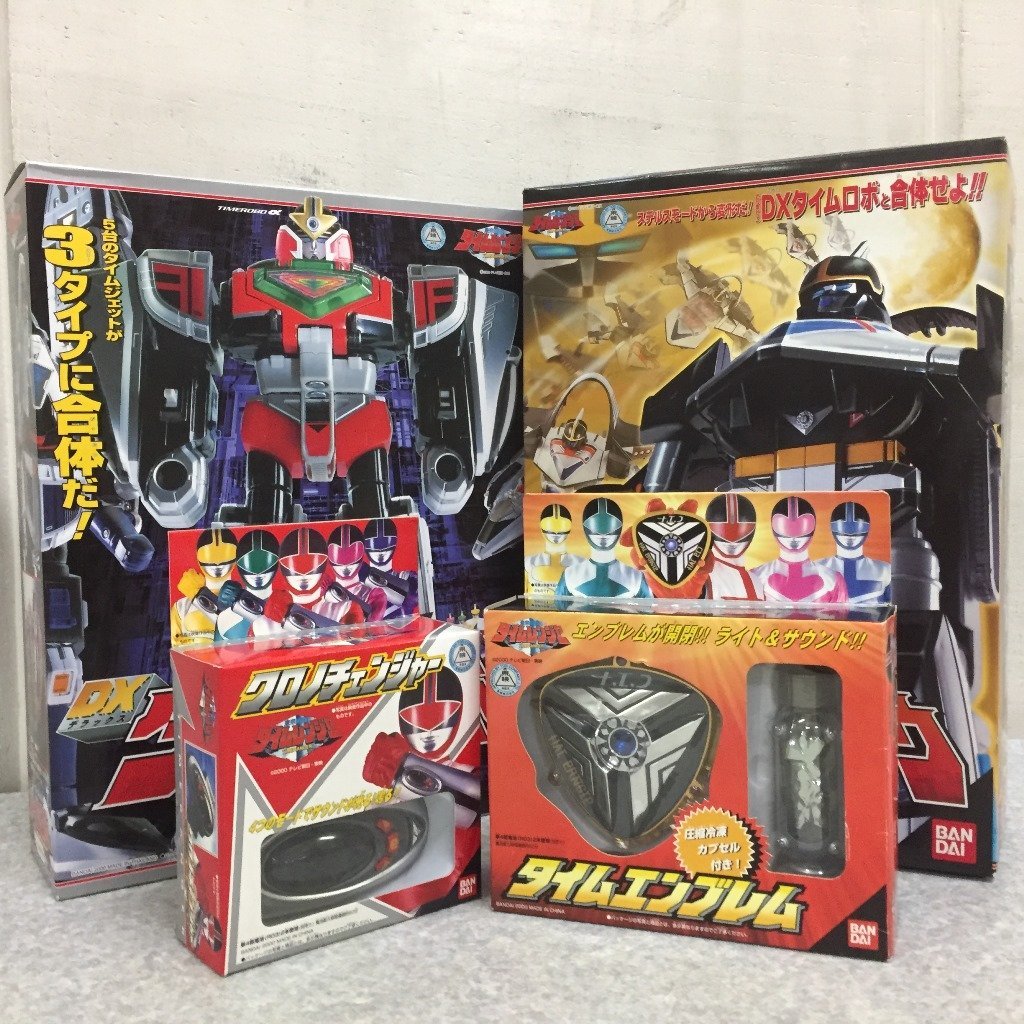 ☆未開封あり・未来戦隊タイムレンジャー4点セット！(DXタイムロボ/DX