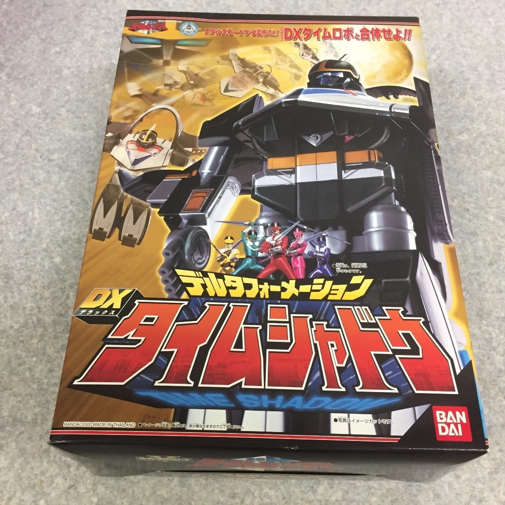 未来戦隊タイムレンジャー 3Dフォーメーション DXタイムロボ 開封済