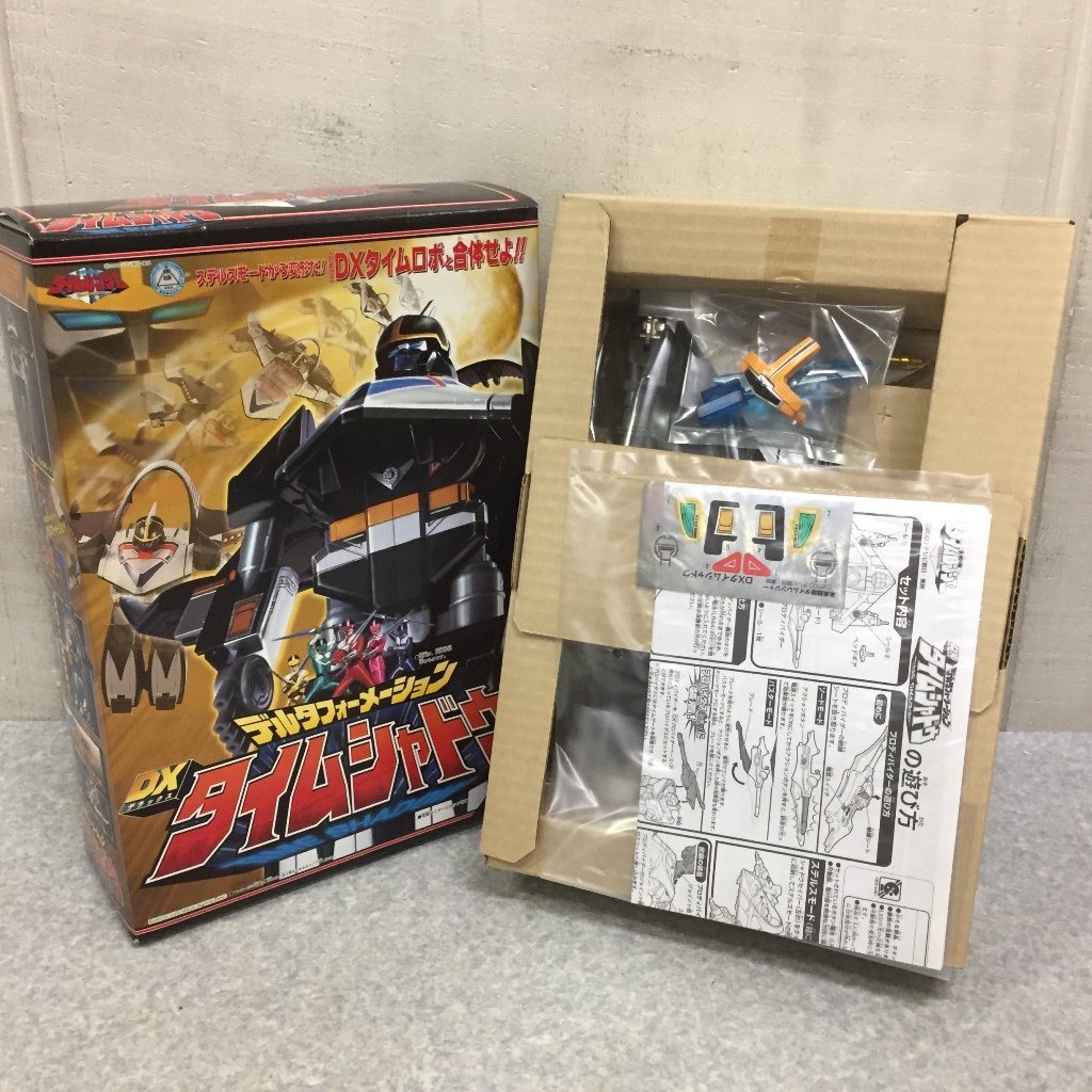 ☆未開封新品☆ 未来戦隊タイムレンジャー CD OK!タイムロボ