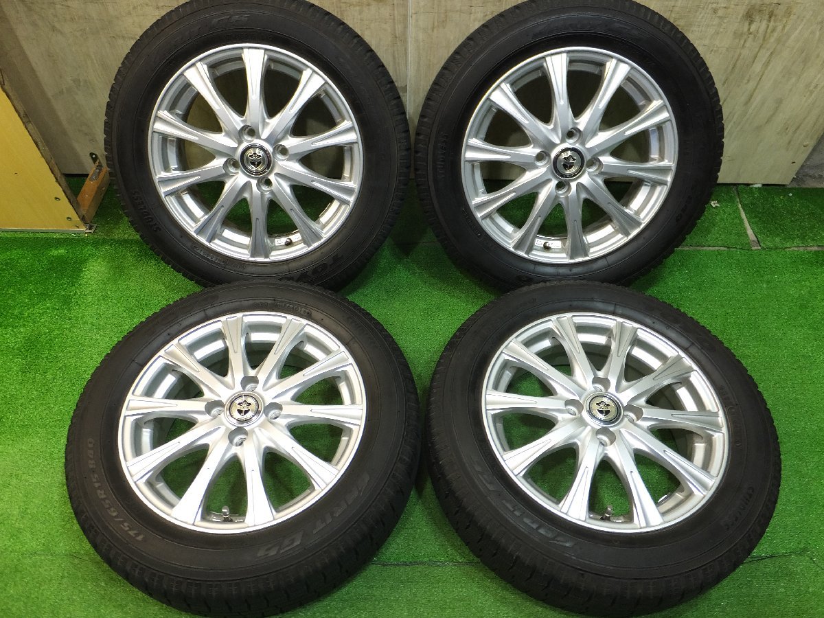 送料無料S35324 145/80/R13 日産純正 タイヤホイール4本　　ダンロップ pcd100 4j 4穴 6穴 深リム CARVING ホイールの中古 アクティ 2026年最新Yahoo!オークション