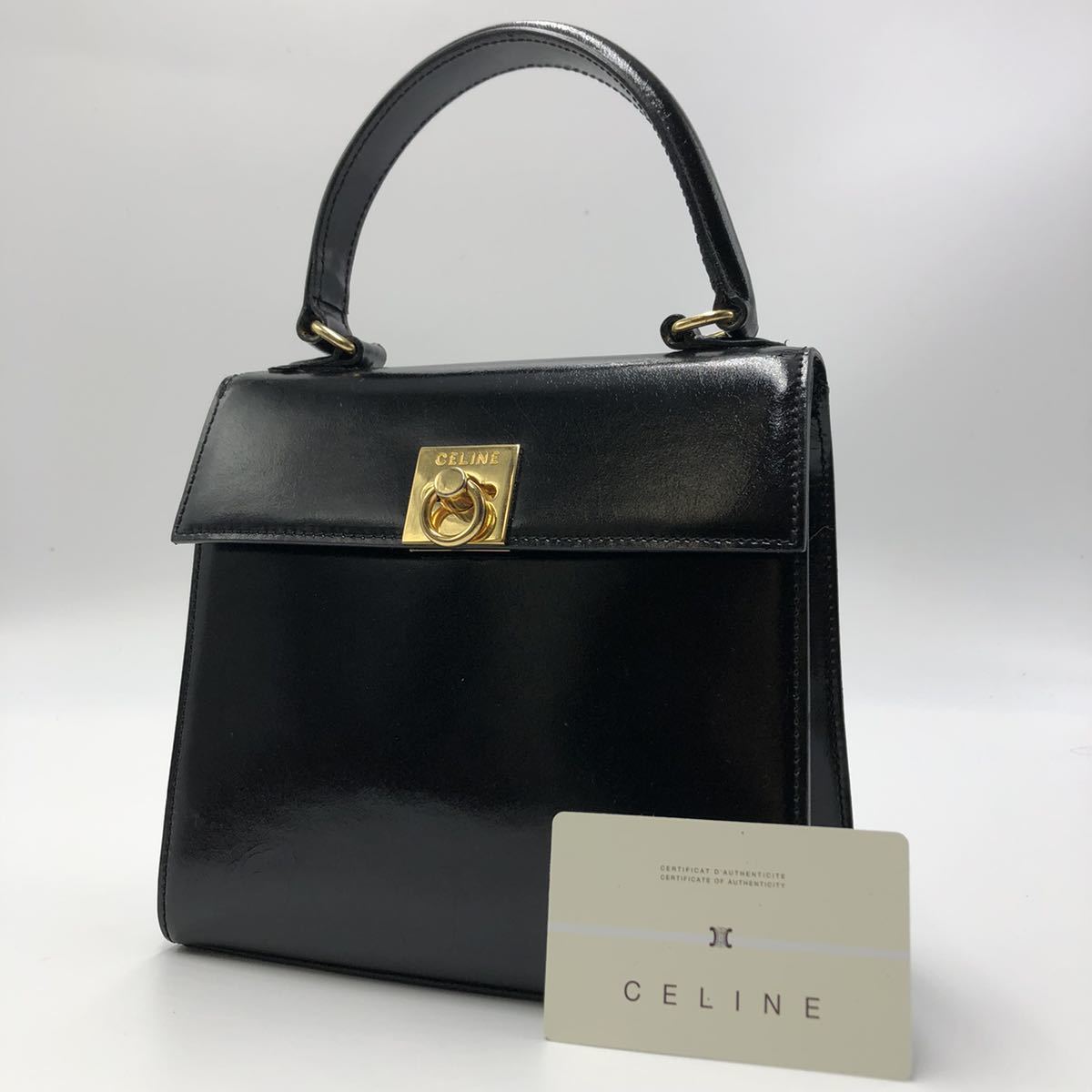 1円『極美品・超希少』 CELINE ケリー型 ハンドバッグ マンテル ゴールド金具 トートバッグ セリーヌ ガンチーニ 黒 エナメル レザー