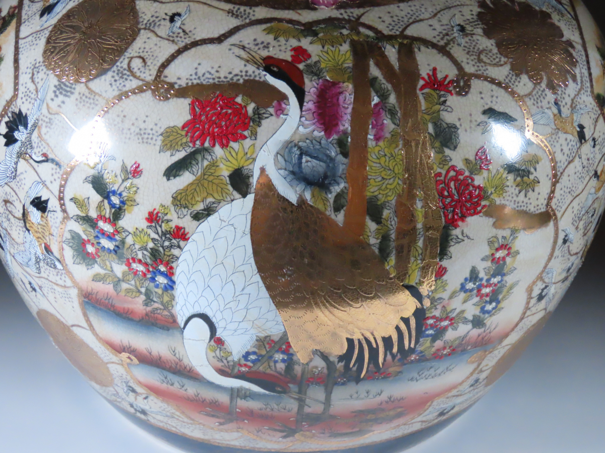 薩摩焼 名工 栄盛窯 瀧山 作 金襴手色絵金彩群鶴図花鳥細密絵付蓋付飾