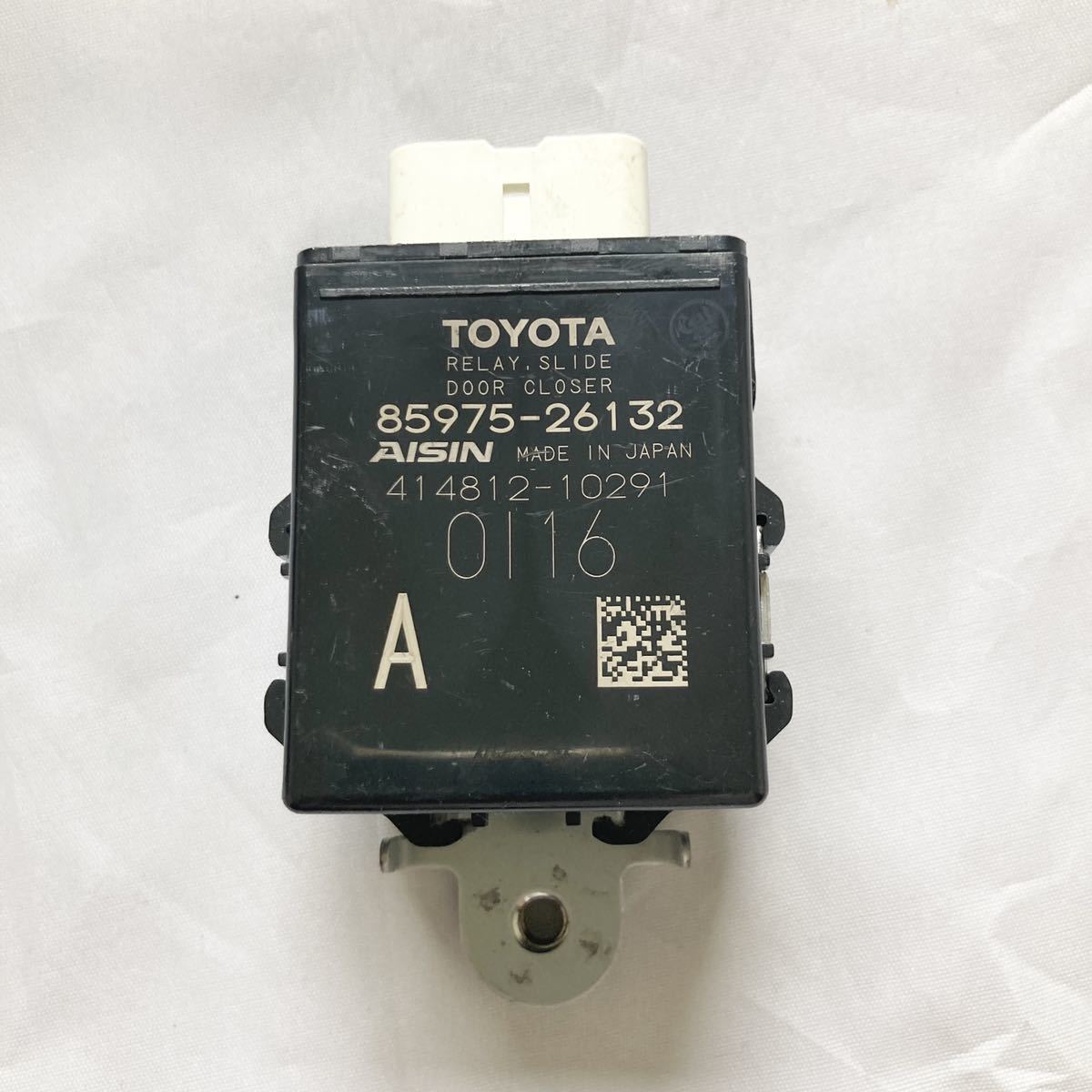 aopiyoko出品 送料無料】ハイエース スライドドアクローザーリレー 部品番号 85975