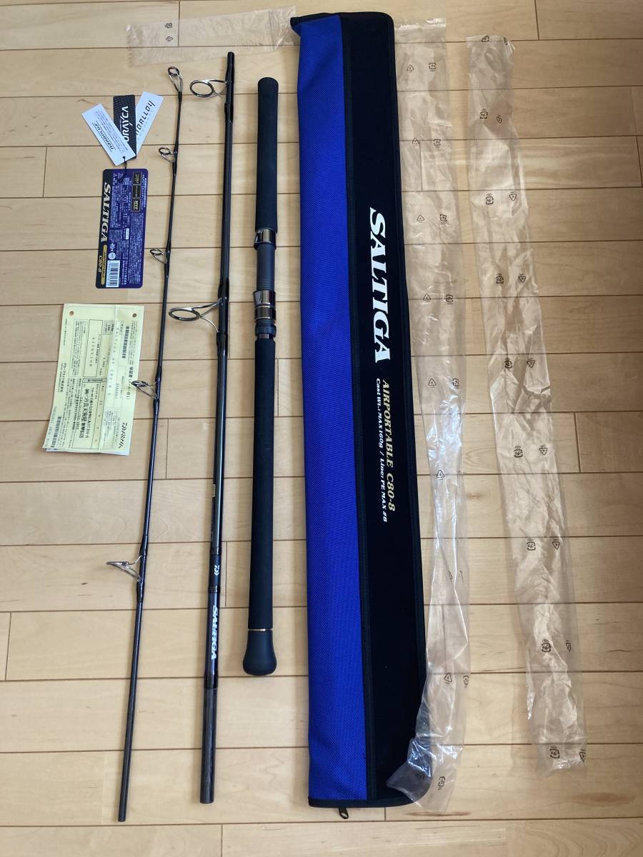 SALTIGA AP C84-4 【最終値引き】 SALTIGA AP C84-4 【最終値引き】 ダイワ ソルティガ エアポータブル