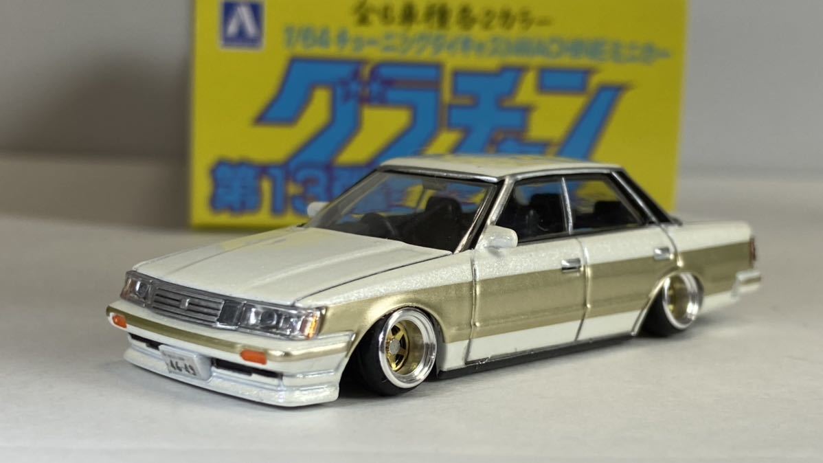 大得価，安い 1/64 改 トヨタ 71 マーク2 車高短 アルミ製深リム ホイール SSR ロンシャン xr-4 街道レーサー グラチャンコレクション第13弾 JDM(アオシマ)｜売買されたオークション情報、yahooの商品情報をアー アオシマ
