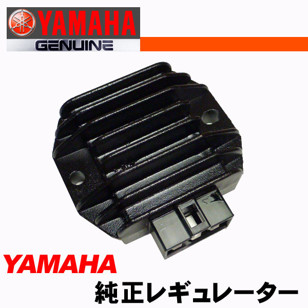 台湾ヤマハ純正品 レギュレター レギュレーター / XJR400 XJR400R 4HM SRX-4 SRX400 3NV