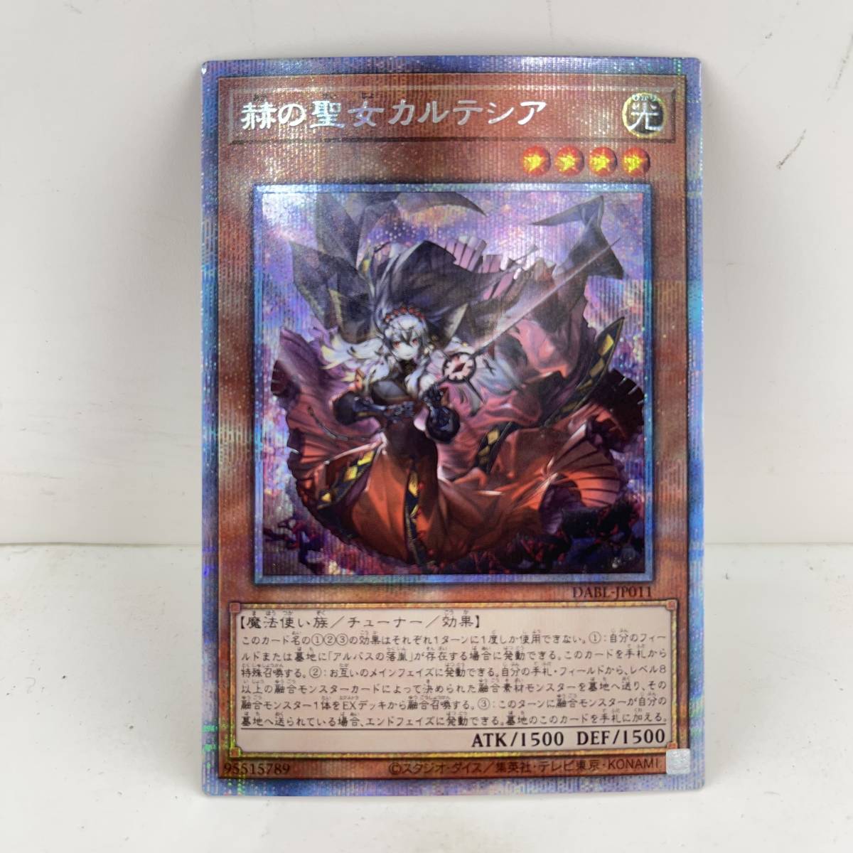 MTG「美術家の才能/Artist's Talent」4枚セット 日版 ブルームバロウ