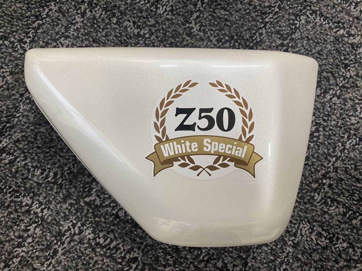 当時物ホンダ ゴリラ Z50J ホワイトスペシャル 純正サイドカバー 