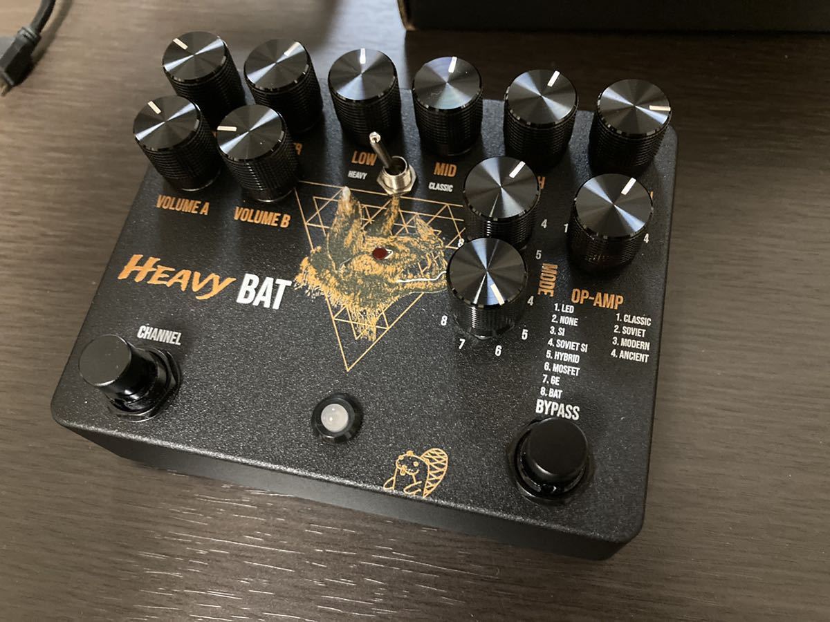 Drunk Beaver Heavy Bat_1