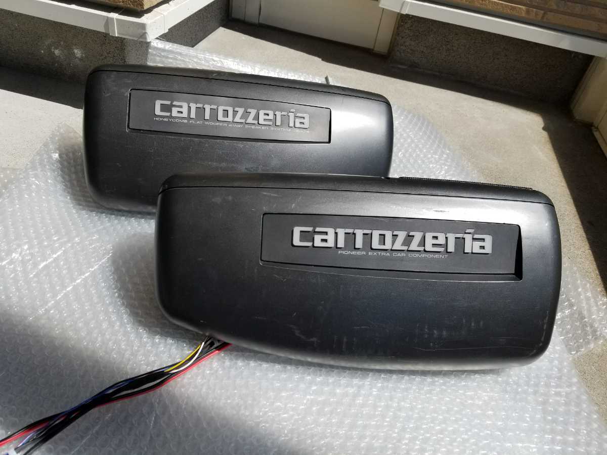 リア カロッツェリア スピーカー PIONEER カロッツェリア TS-A70 リア