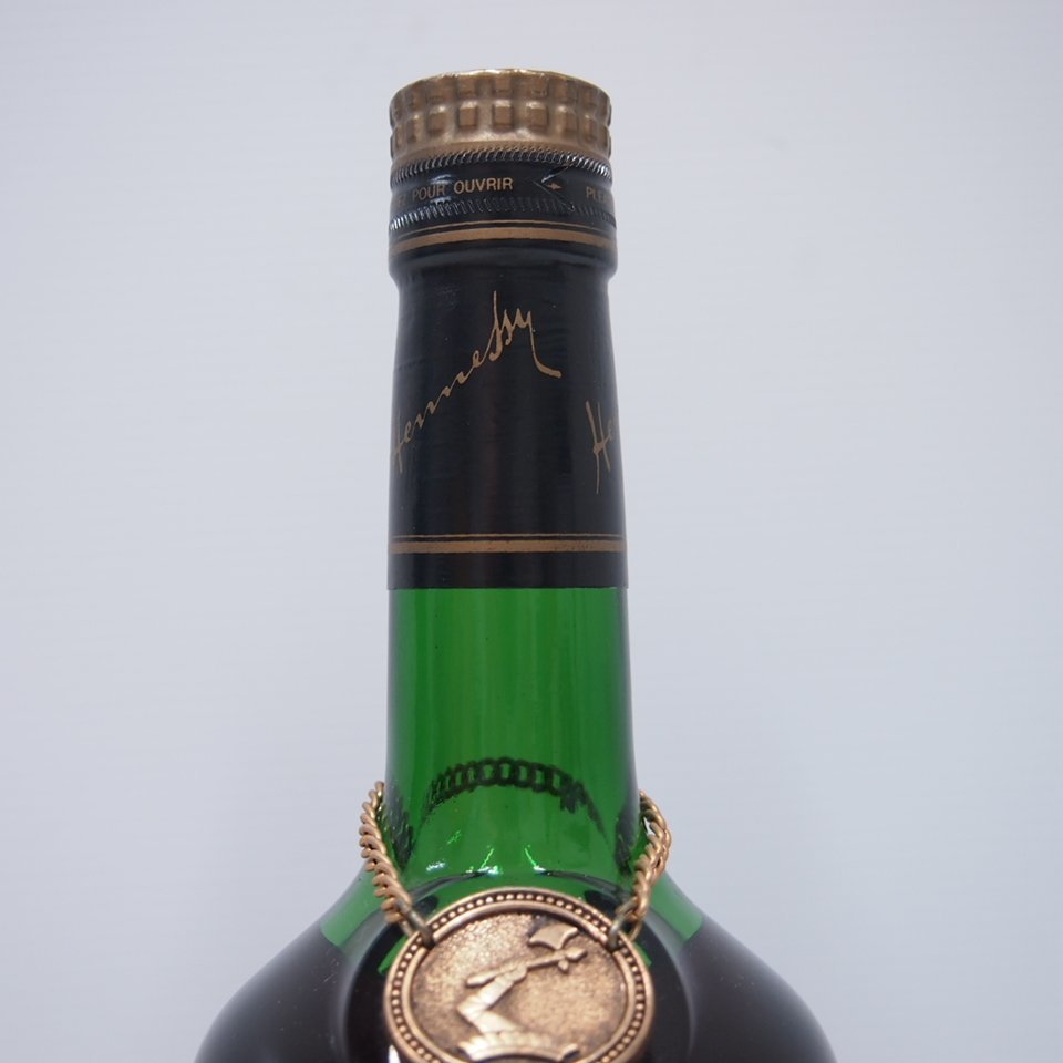 Hennessy Napoleon Cognac - Top Library Silver Decanter Set 0 Bras