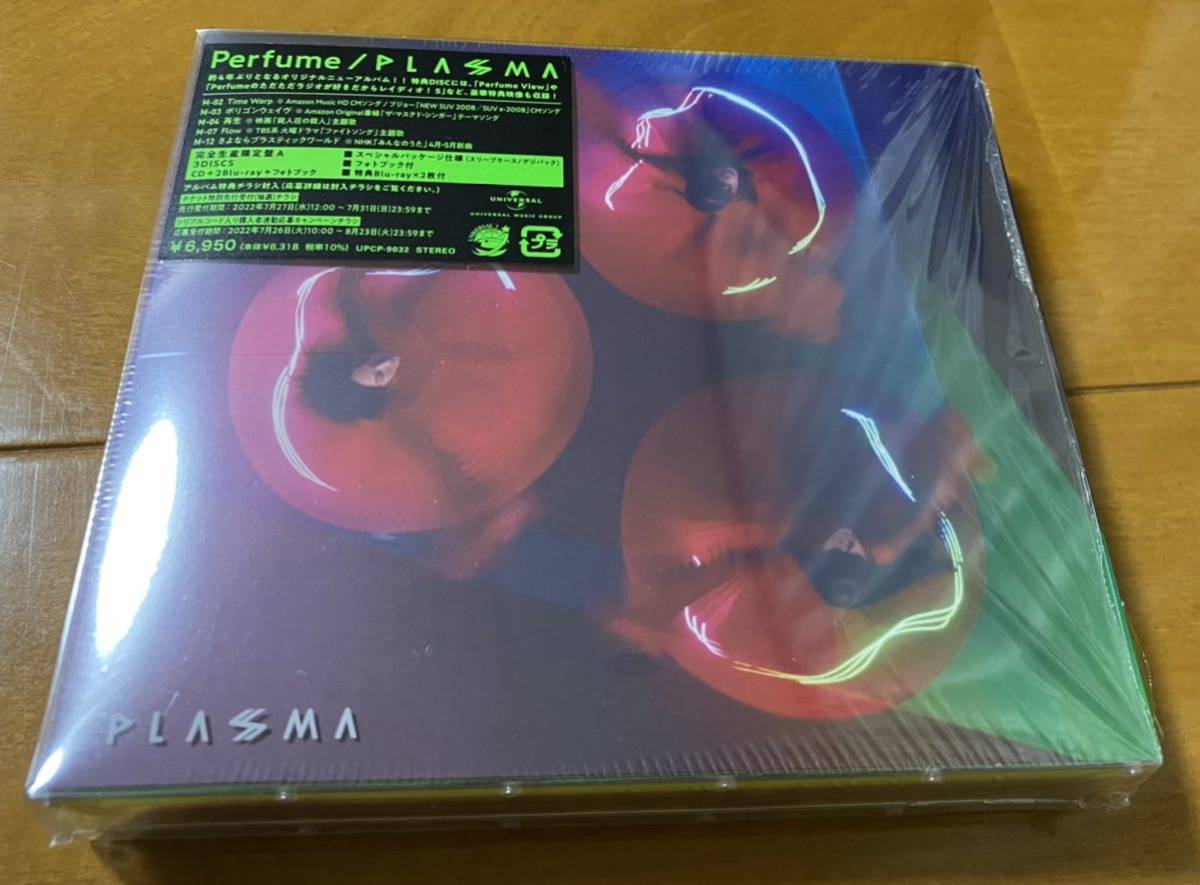 100%新品，豊富な Perfume アルバム PLASMA完全生産限定盤A CD+特典Disc 2枚 Blu-ray +フォトブック シリアルコード無し(Perfume)｜売買されたオークション情報、yahooの商品情報をアーカイブ公開 - オークファン は行
