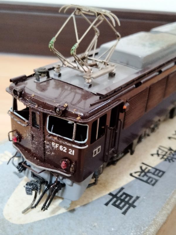 ＥＦ62，天賞堂、動作確認済み、電気機関車、HOゲージ HOゲージ 天賞堂 EF62 電気機関車 現状品 国鉄 鉄道模型 天賞