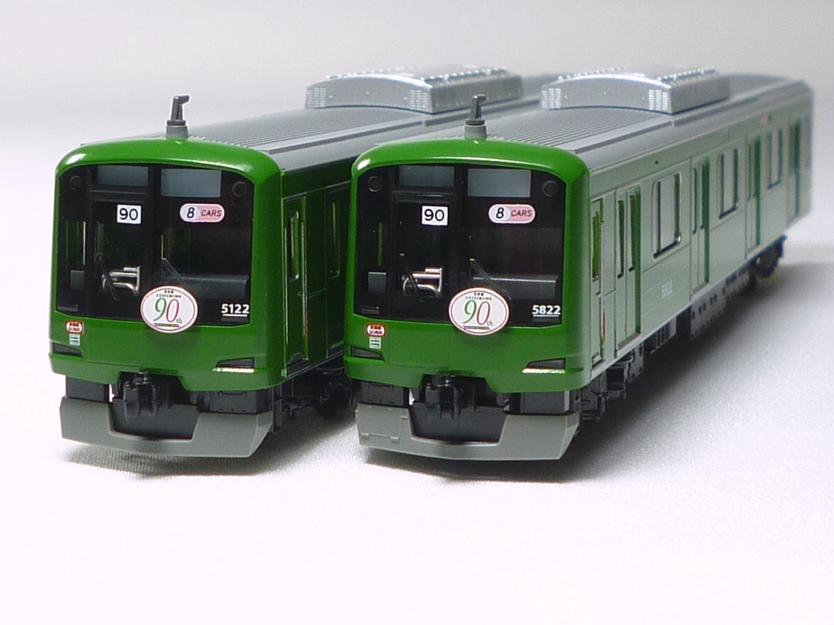 KATO 10-1456 東急電鉄 東横線 5000系 青ガエル ラッピング編成
