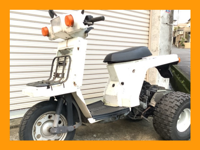 全国無料，新作 ジャイロ X カスタム リヤタイヤインチアップ 静岡県 沼津 発 ジャイロXさ r154(50cc以下)｜売買されたオークション情報、yahooの商品情報をアーカイブ公開 - オークファン 50cc以下