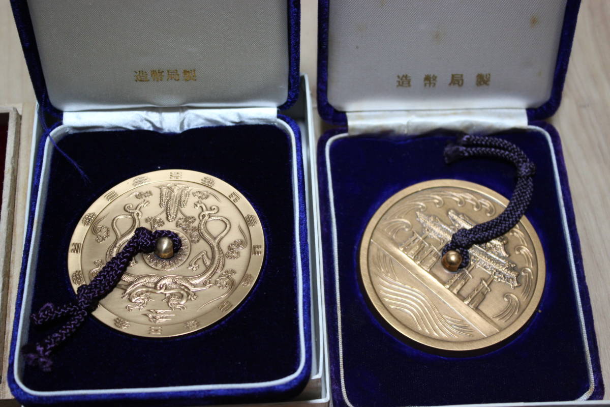 文鎮 銅製 造幣局製 銅鏡型文鎮など 9個セット(銅製)｜売買された  