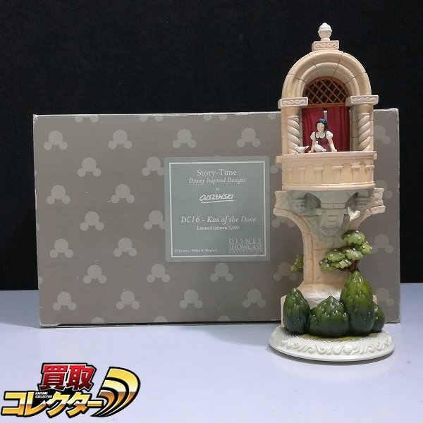 Disney Showcase ディズニー ショーケース コレクション | Collection