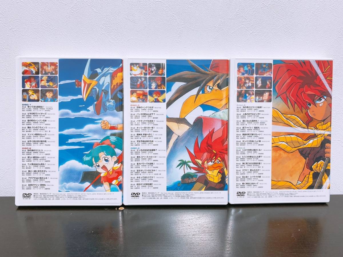 魔神英雄伝ワタル DVD 1期2期+OVA DVD 全18巻セット 魔神英雄伝ワタル