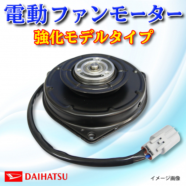 スズキ カプチーノ パワーウィンドウスイッチ AUTO付き P/W カプチーノ EA11R カプチーノパワーウインドウスイッチ ウィンドウ