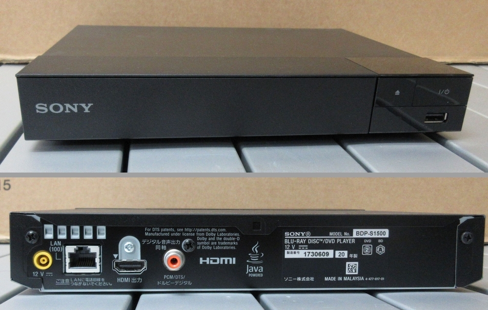 SONY BDプレーヤー BDP-S1500 (2020年製) SONY BDP-S1500 ブルーレイ