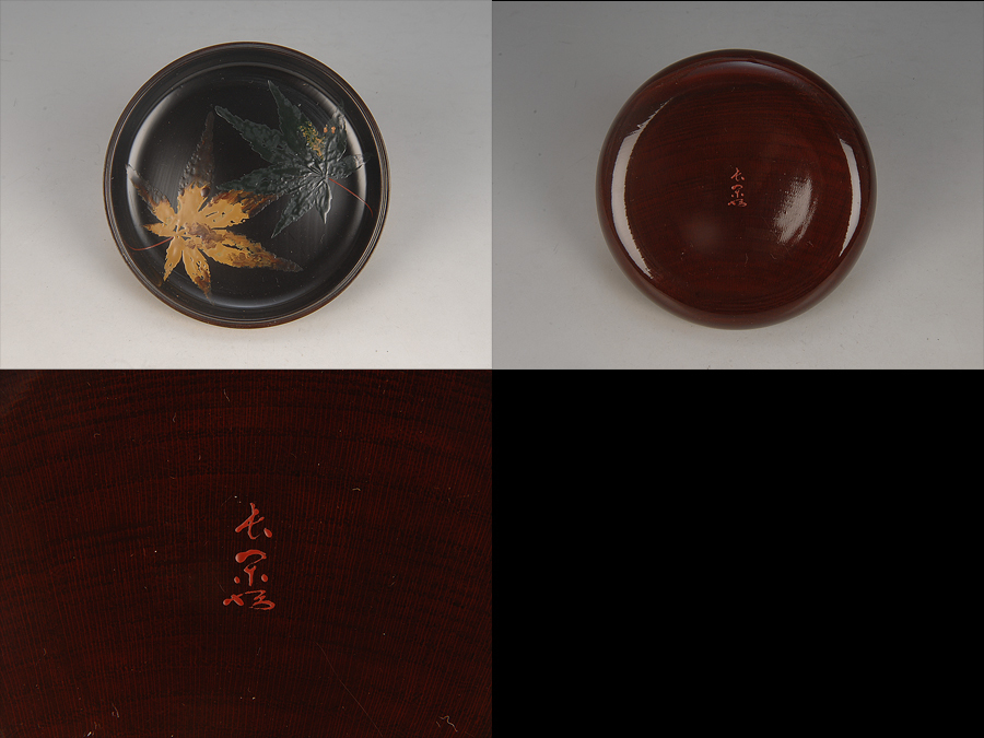 道場宗廣造 桐絵 埋木 香合 共箱 茶道具 加賀蒔絵塗師 854 - メルカリ