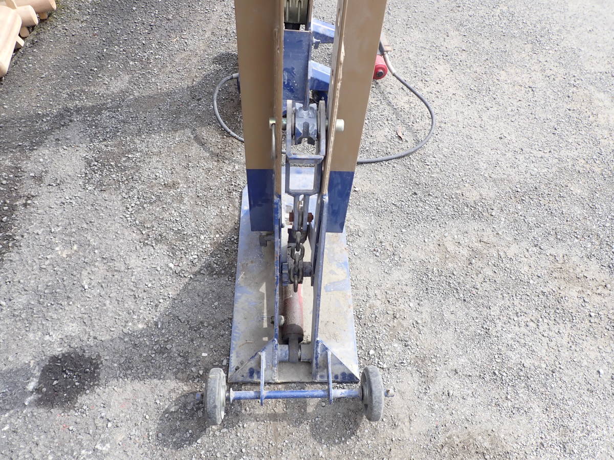 和歌山市ま 引取限定 欠品有り NEXT ネキスト株式会社 フレーム修正機