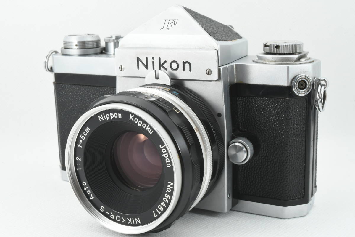 ★美品!! 動作確認済★ Nikon ニコン F アイレベル 715万台 ボディ NIKKOR-S Auto 1:2 f=5cm 単焦点レンズ ストラップ付 モルト交換済み ニコン Nikon F カメラ NIKON #228-2