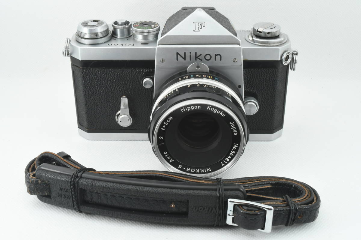 ★美品!! 動作確認済★ Nikon ニコン F アイレベル 715万台 ボディ NIKKOR-S Auto 1:2 f=5cm 単焦点レンズ ストラップ付 モルト交換済み ニコン Nikon F カメラ NIKON #228-2