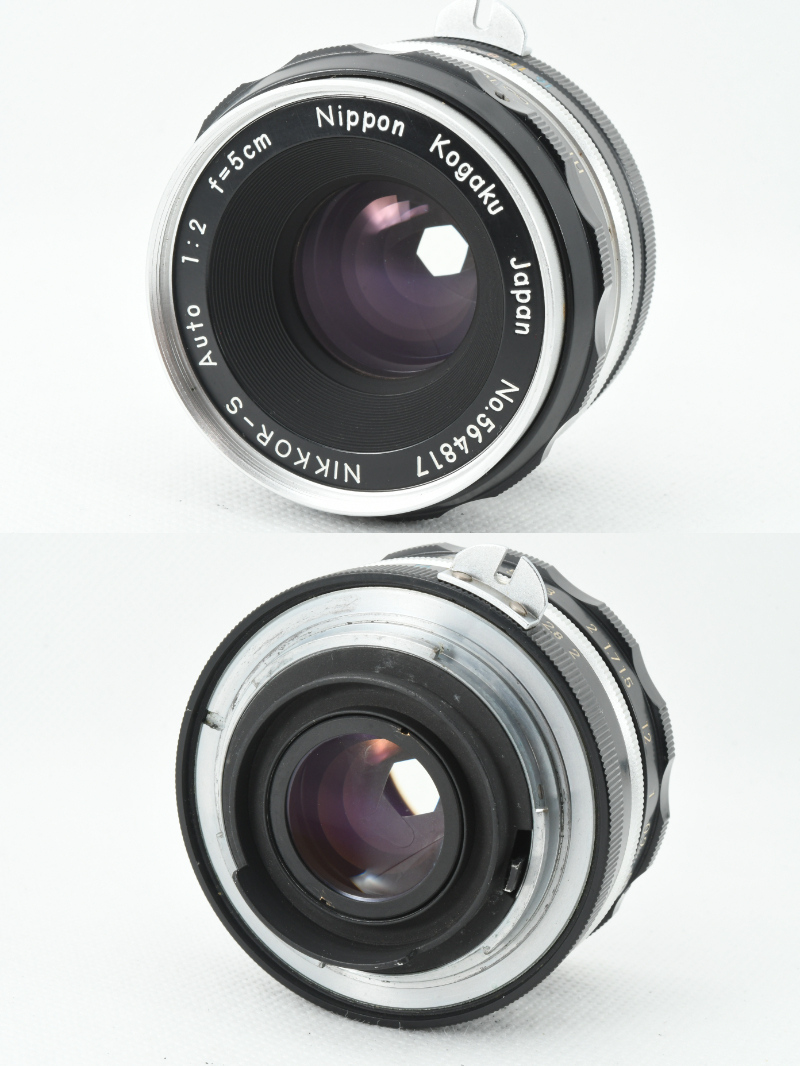 ★美品!! 動作確認済★ Nikon ニコン F アイレベル 715万台 ボディ NIKKOR-S Auto 1:2 f=5cm 単焦点レンズ ストラップ付 モルト交換済み ニコン Nikon F カメラ NIKON #228-2