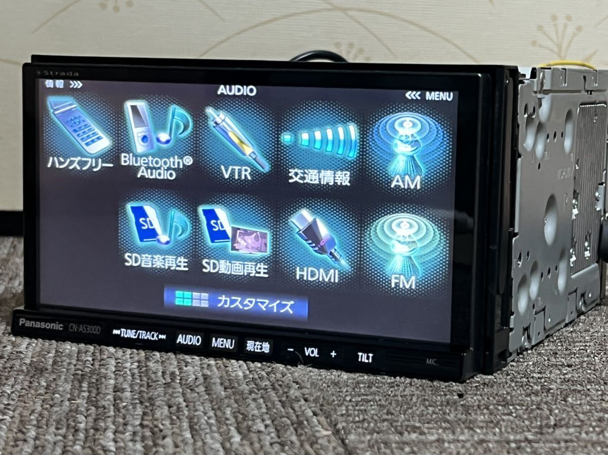 車 極美品 Panasonic HDMI 地デジフルセグ ナビCN-AS300D