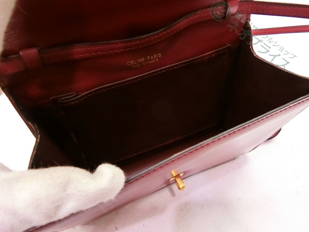 CELINE セリーヌ レザー ベルト 金具 ゴールド金具 レザーベルト ホースキャリッジ ロゴ 馬車 ブラック 馬車金具 PAY ハンドバッグの通販はau | 銀