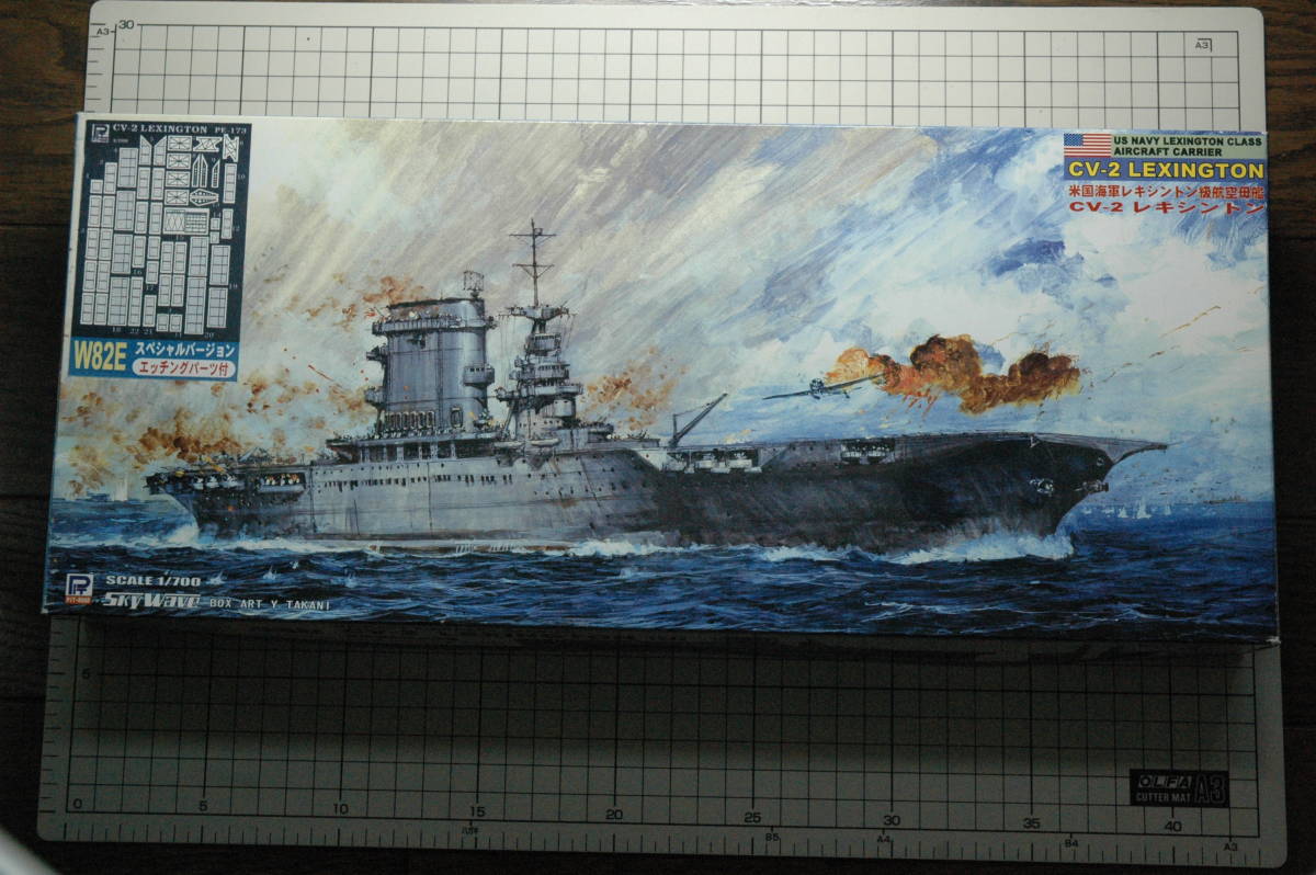 人気SALE，定番 未組立 ピットロード 1/700 米国海軍レキシントン級航空母艦 CV-2 レキシントン1942 エッチングパーツ付(アメリカ)｜売買されたオークション情報、yahooの商品情報をアーカイブ公開 - オークフ アメリカ