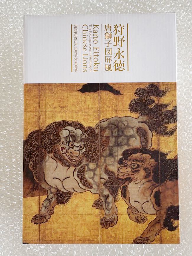 新品 未開封品 ベアブリック 狩野永徳 唐獅子図屏風 100% ＆ 400