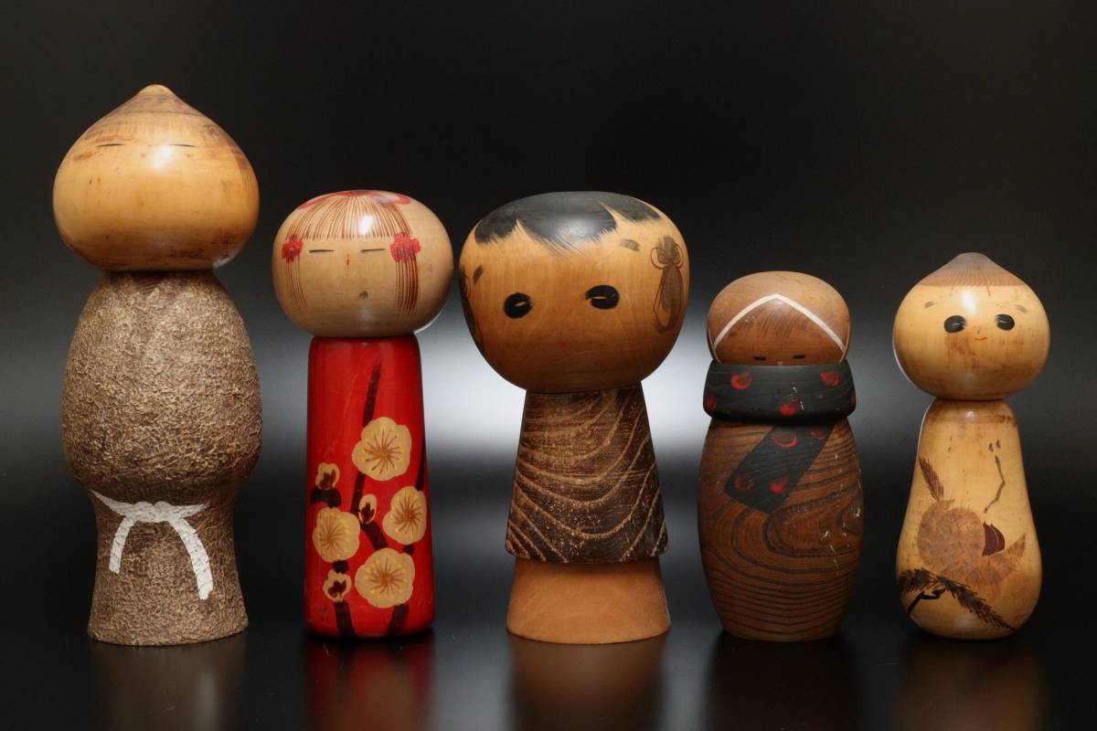 伝統工芸 在銘 創作こけし まとめて9点 渡辺正雄 かずを 他 創作