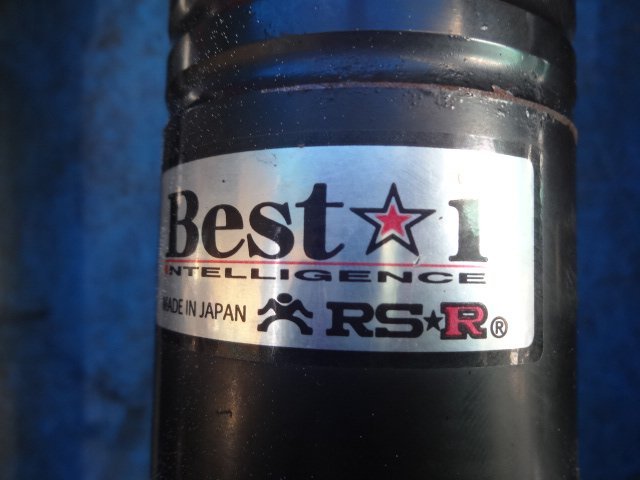 Best 1 ショックアブソーバー BIS143MNA R 確かワゴンR サスペンション