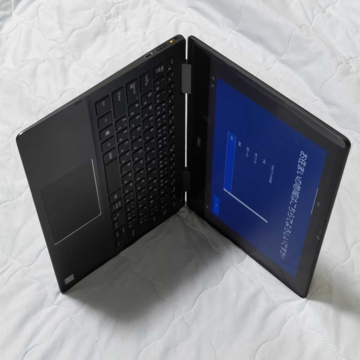 タッチ対応 13.3インチ 第8世代☆Core i7-8565U SSD512GB DELL