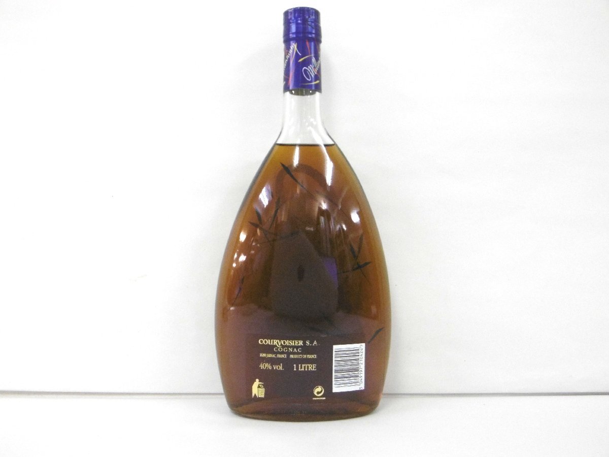 クルボアジェ COURVOISIER コニャック 0 古酒 ブランデー 未開栓 XO