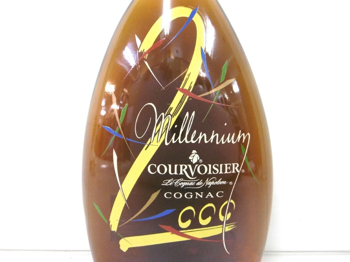 クルボアジェ COURVOISIER コニャック 0 古酒 ブランデー 未開栓 XO