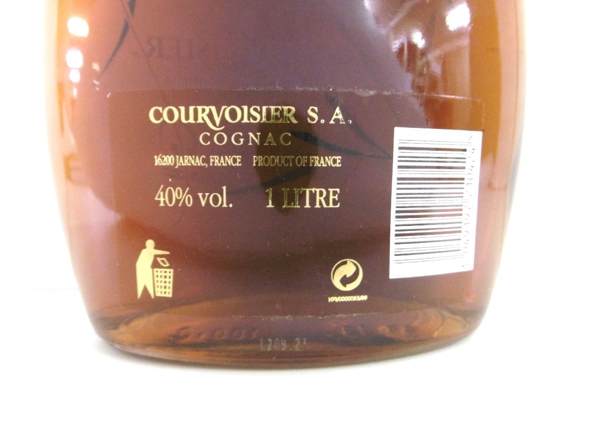 クルボアジェ COURVOISIER コニャック 0 古酒 ブランデー 未開栓 XO 